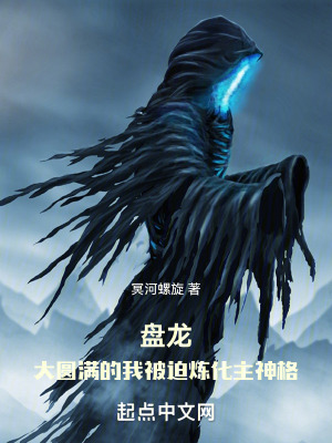 我想吃爸爸的大香肠