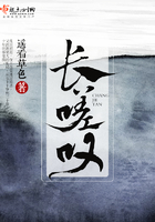 薯条漫画