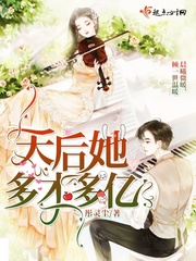 小说陈蓉