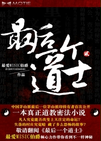 free性video西欧极品