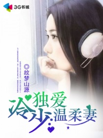 女生迈开腿让男生打扑克二次元