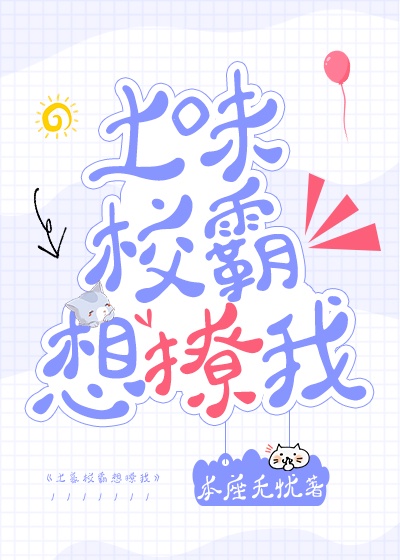 毒战韩国