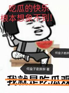 性俄罗斯