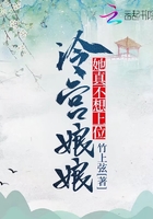 竹牙升以牙还牙屋内舅舅
