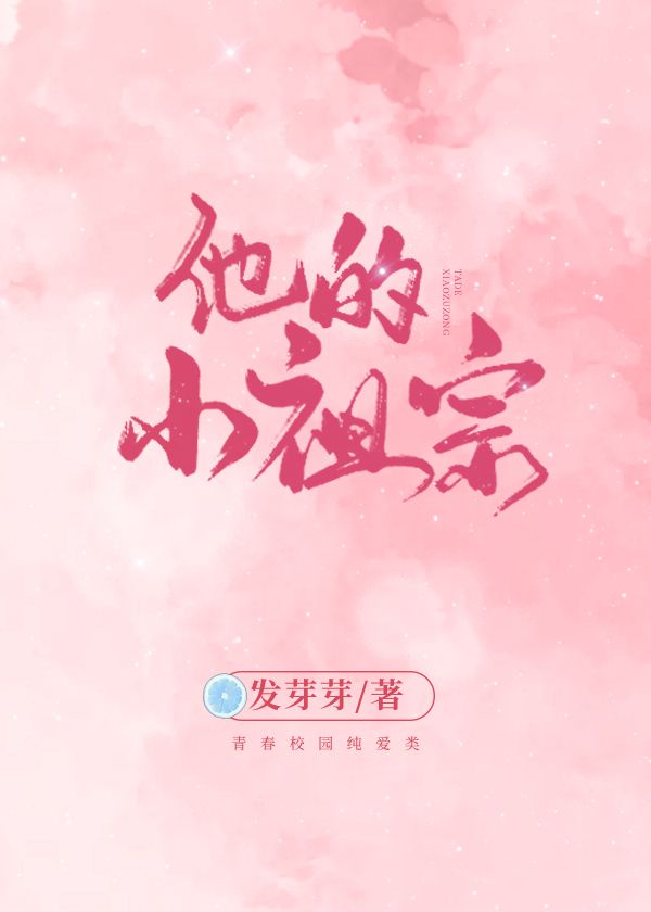 依恋视频www