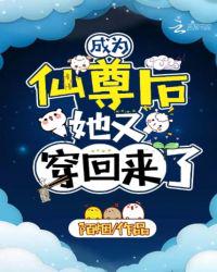 男人操女人