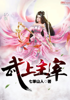真木阳子