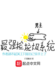 大海渔棠