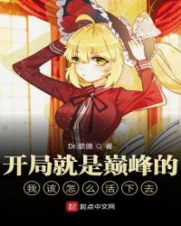 好大好爽好舒服