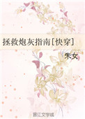 罗志祥多人运动5g视频网站入口