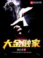 美女搞基软件下载