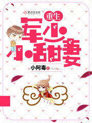 无欲不爱