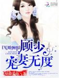 硬糖1H1Vpo笔趣阁