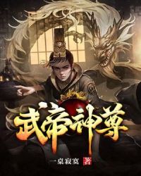 超媚小受自我养成