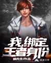 青娱乐青青草草9