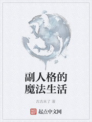 青岛往事电视剧免费观看完整版高清