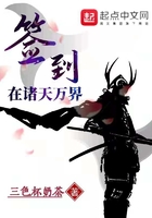 梅夫人的宠夫日常