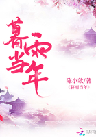 校园狂少2txt格式下载