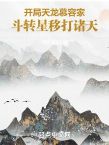 红心皇后完整版中文在线观看