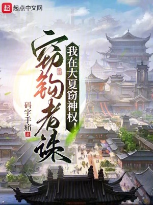 禁漫画天堂a动漫入口ios