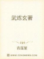 makelove视频在线观看