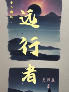 变成黑皮肤和朋友做了无删7