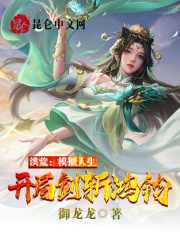 刘青云的老婆