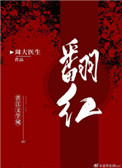 男女性色大片免费看