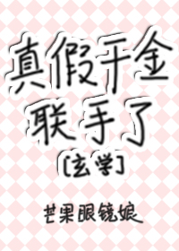 换老公刺激经历