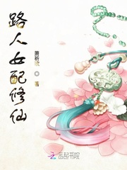 国产老师制服丝袜裤视频
