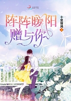 罪臣之女1v1古言