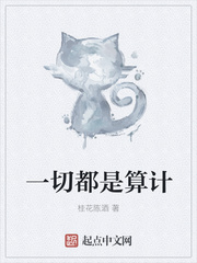 福利三区