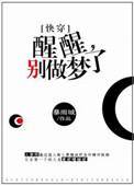 美女沟沟大尺寸国模吧