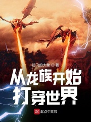 天美影视传媒高清免费完整版
