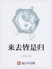 惹上一窝美妖男