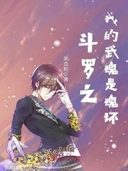 破鱼电影院