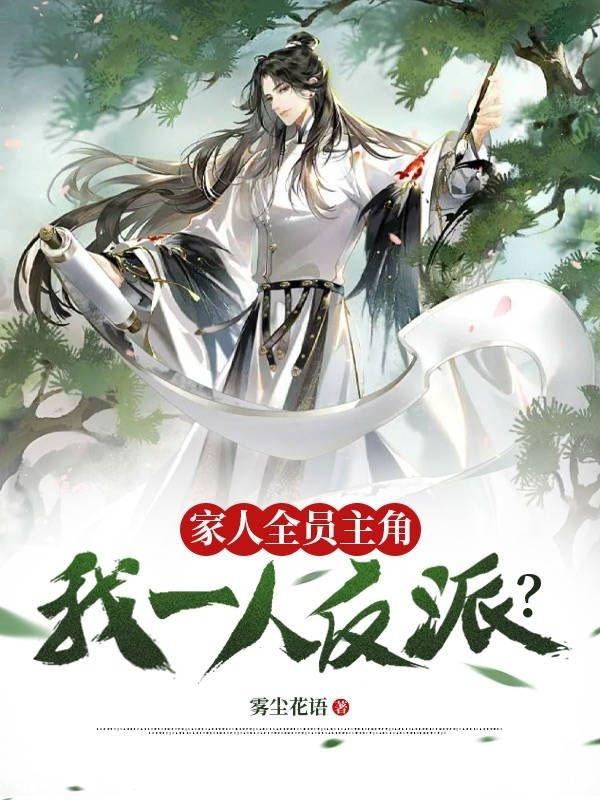 灌篮高手漫画完整版