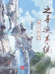 邪恶道acg邪恶帝无翼乌