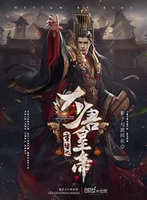 太空蛞蝓
