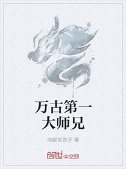 旋风加速器ios