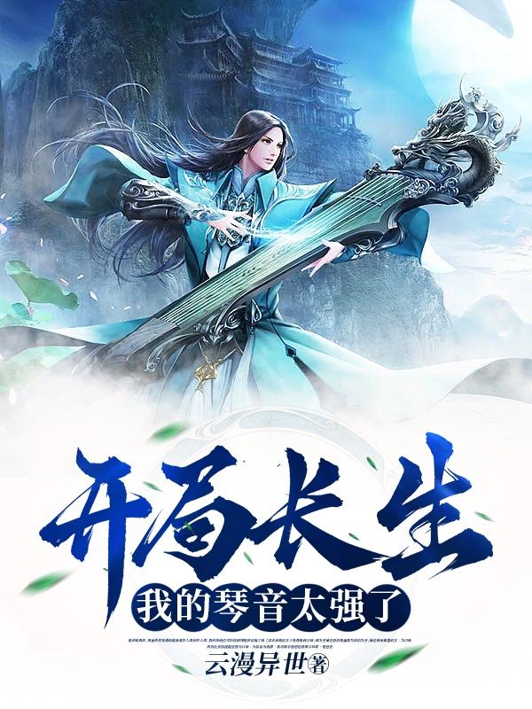 雯雅婷桌面