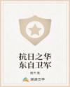 芭乐视频幸福宝下载地址