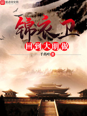 一群黑人强一个女人