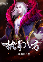 被他们玩得走不动路
