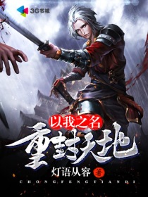 联机侠