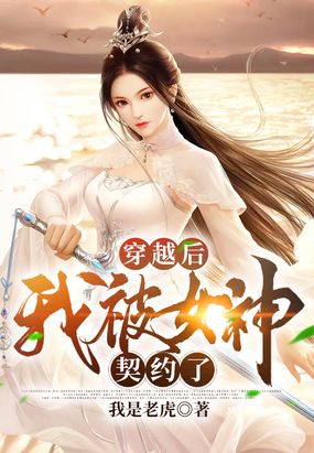 情深深雨蒙蒙全集免费观看