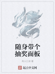 重生美利坚后宫