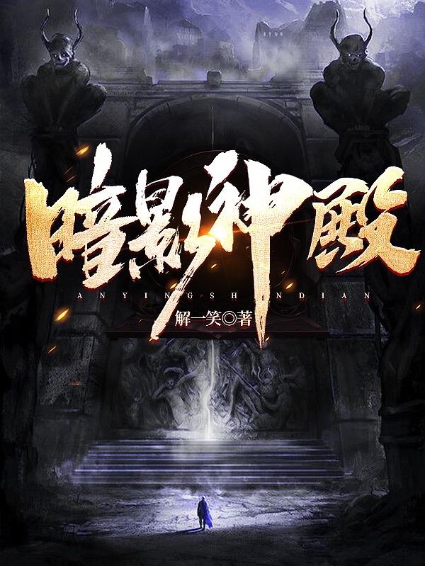 乌克兰破处