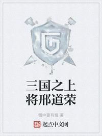 好看的激情片