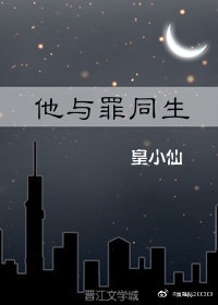 朋友的哥哥